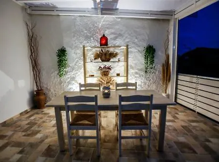 Himarros House