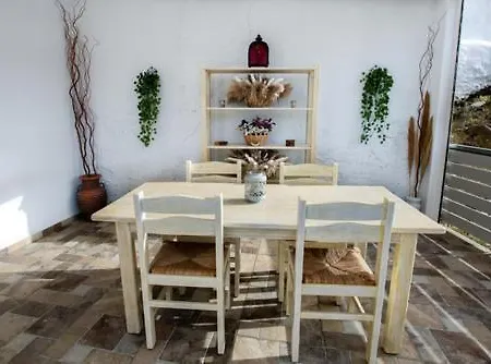 Himarros House Apartment *